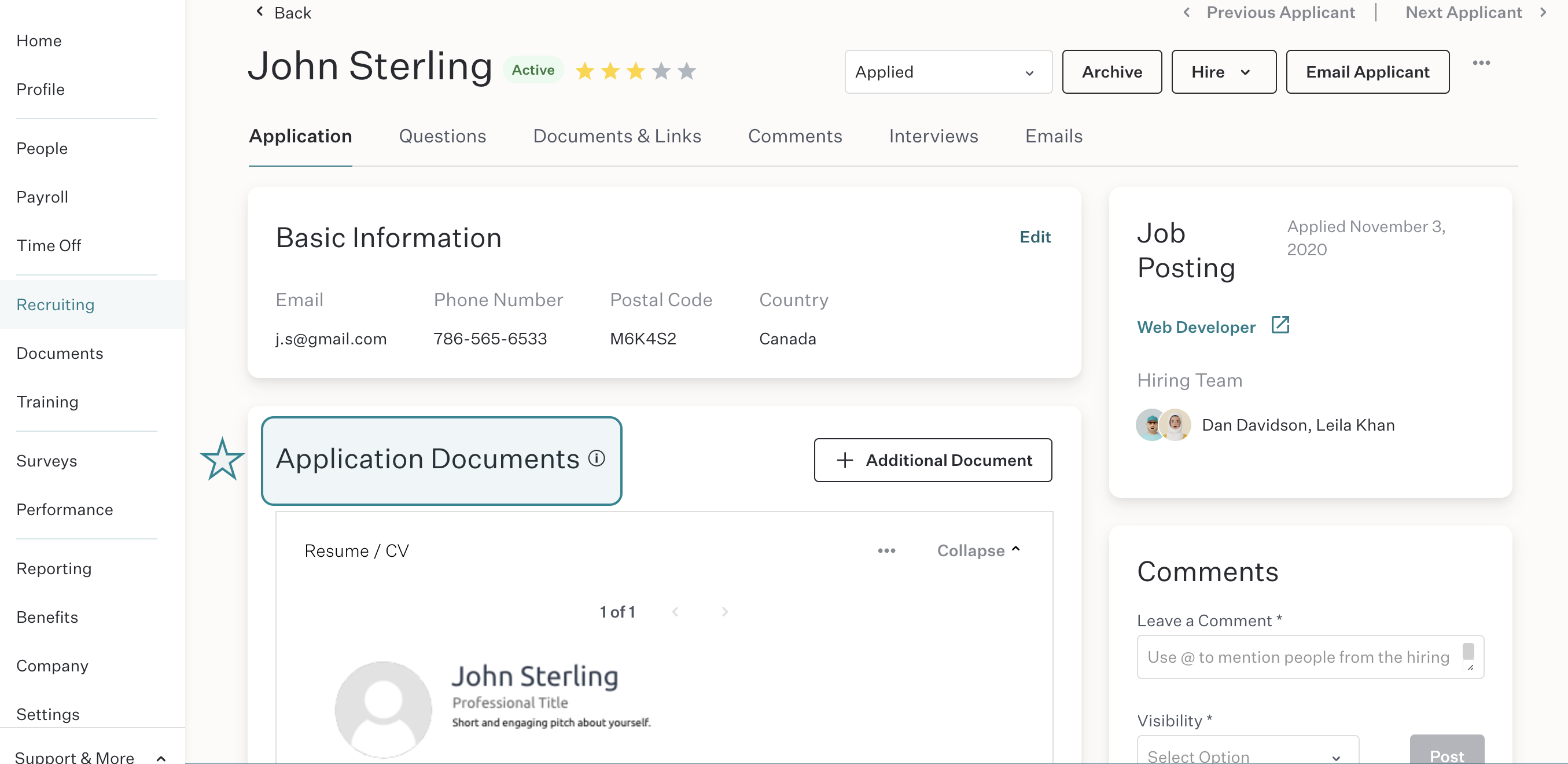 view-documents.png